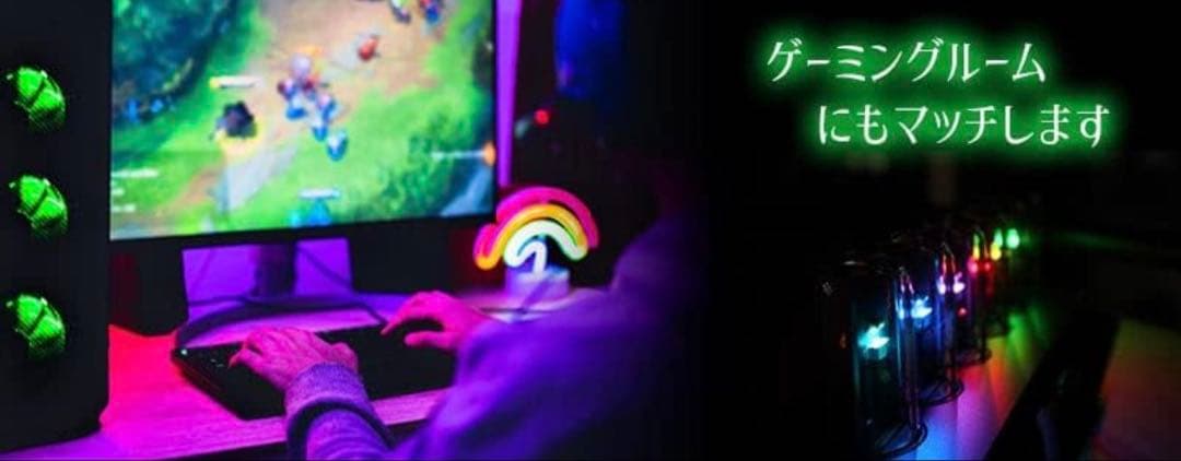 【SALE】希少品 新品未開封 ニキシー管風 高機能置き時計