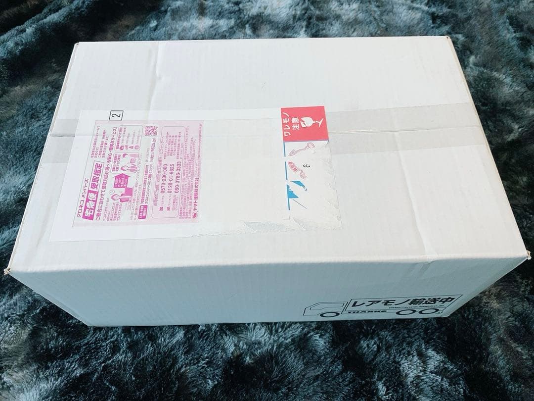【SALE】希少品 新品未開封 ニキシー管風 高機能置き時計