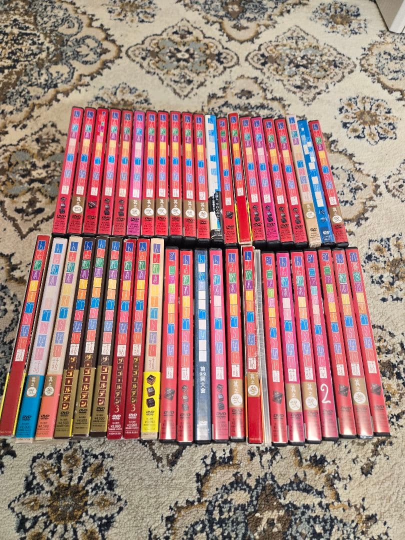 モノクロ版TVアニメ 怪物くん DVD-BOX 下巻〈期間限定生産・6枚組〉