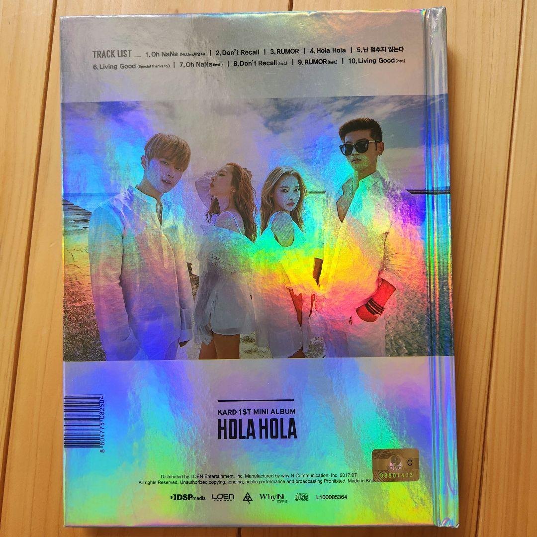 KARD 1〜3mini album まとめ売り 3点 K.A.R.D 카드