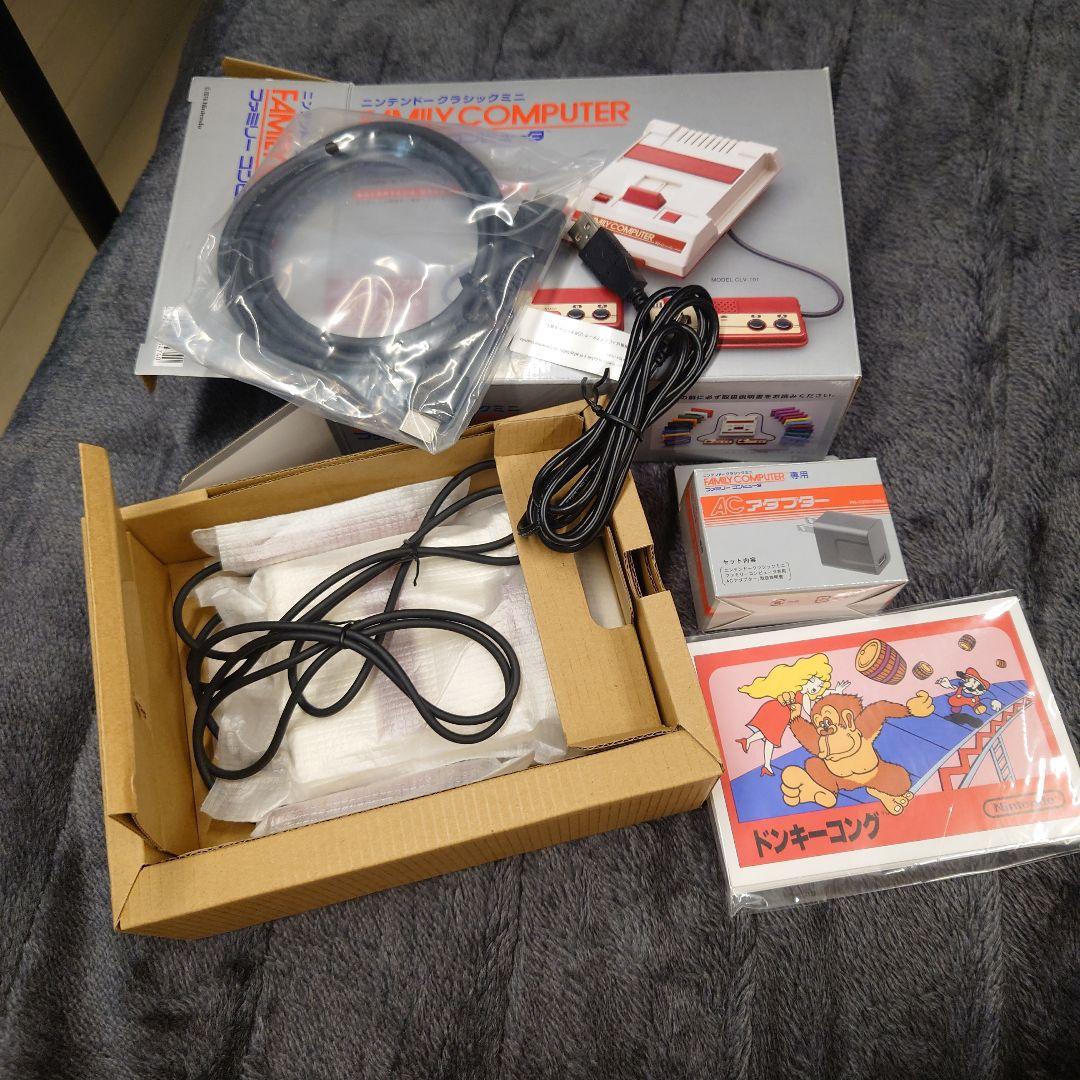 Nintendo クラシックミニ ファミコン