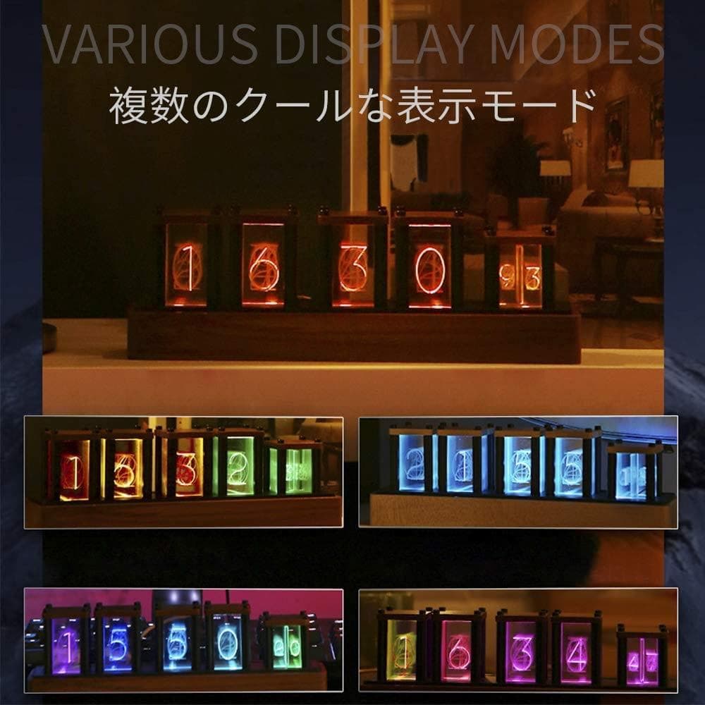 ニキシー管 風置き時計 レトロ 木製 LED デジタル時計 インテリア B