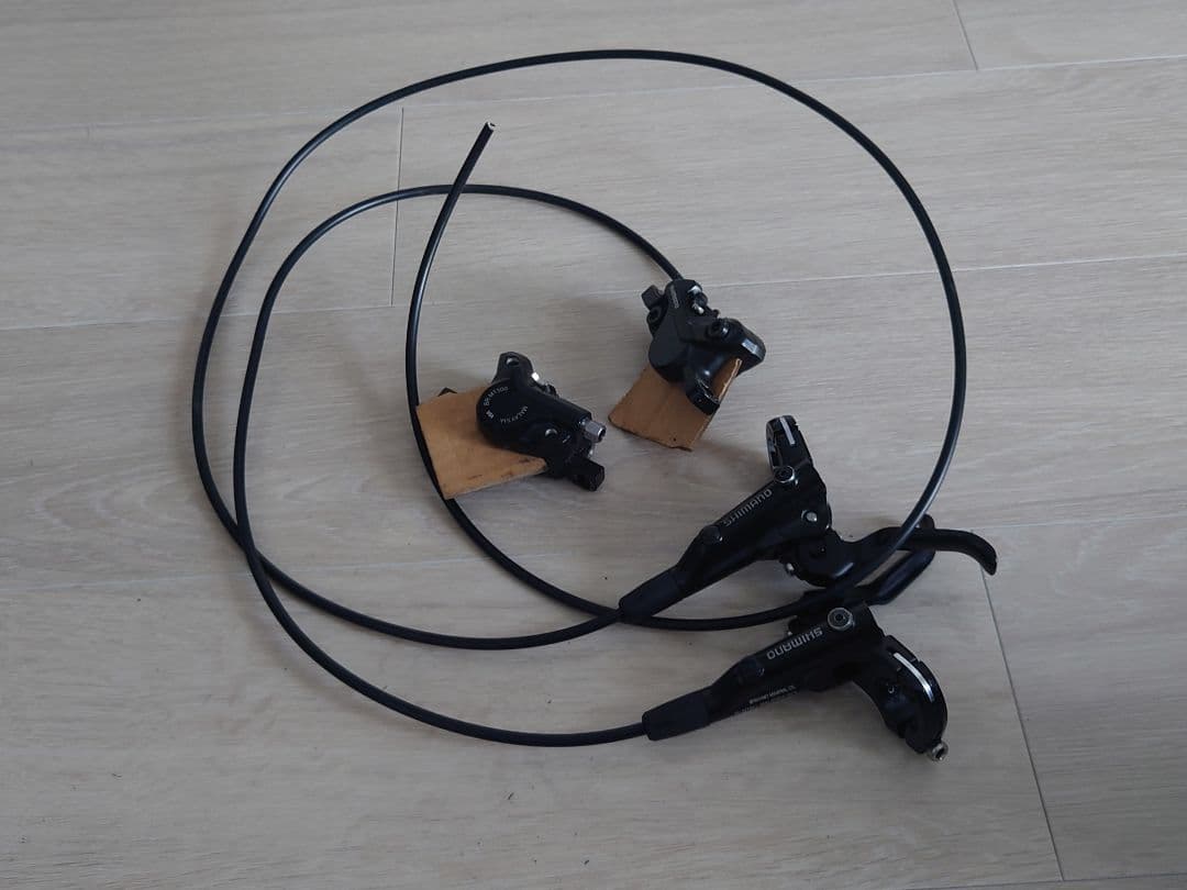 Shimano BR MT-500 BL MT-501 油圧ブレーキセット