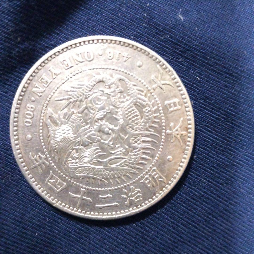 エ*ク様 一圓銀貨 (明治24年) オークション商品