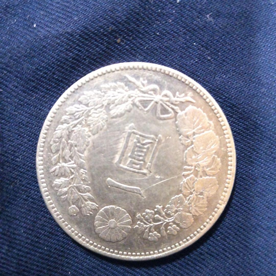 エ*ク様 一圓銀貨 (明治24年) オークション商品