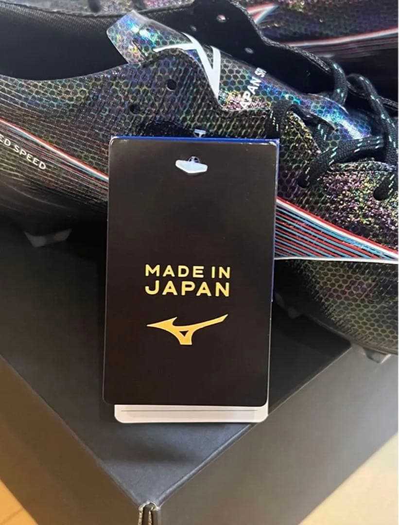 MIZUNOアルファ