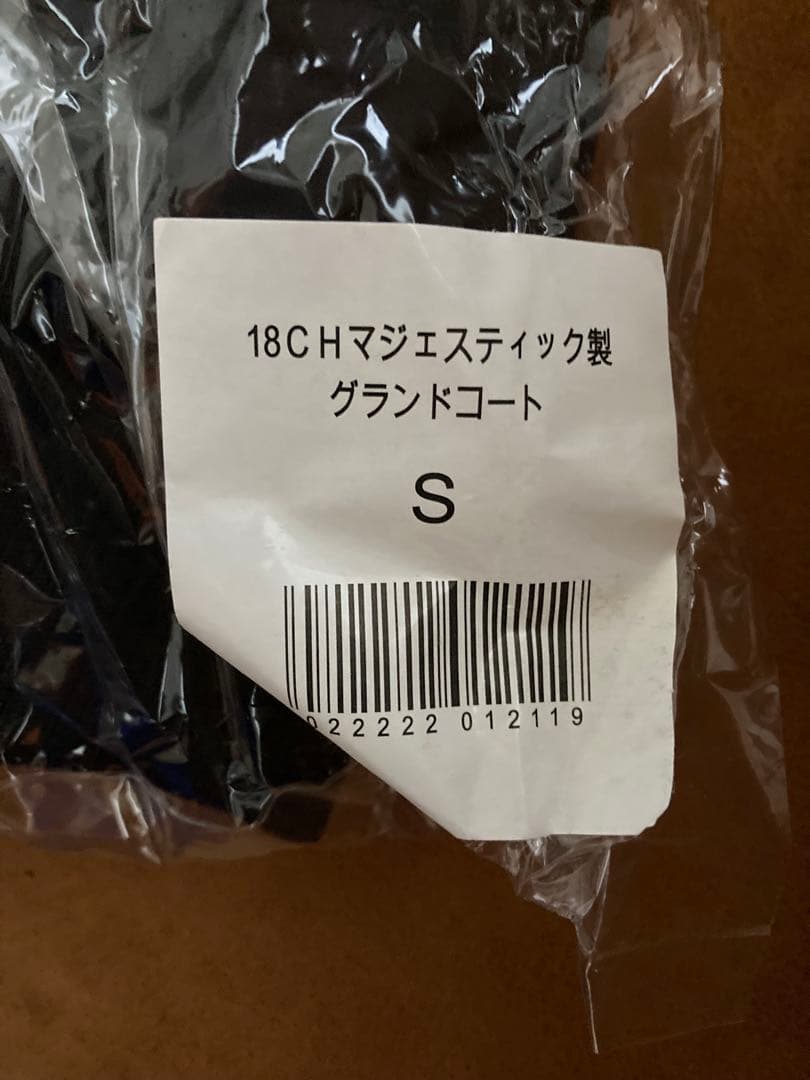 【新品未使用】 グランドコート Sサイズ ソフトバンクホークス マジェスティック