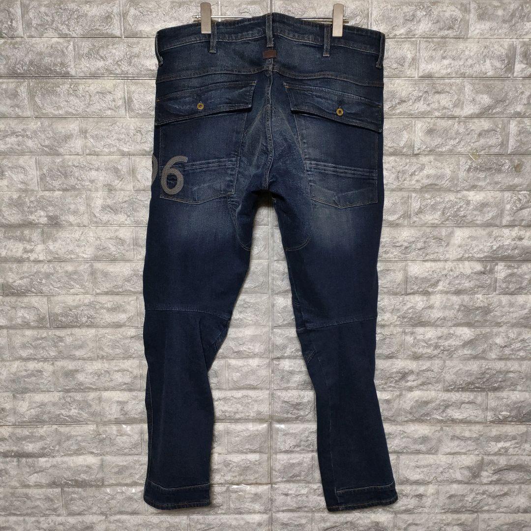 ジースターロゥ 5620 3D STRAIGHT TAPERED デニムパンツ