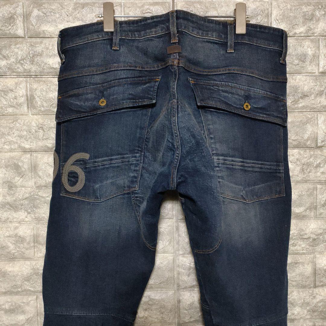 ジースターロゥ 5620 3D STRAIGHT TAPERED デニムパンツ