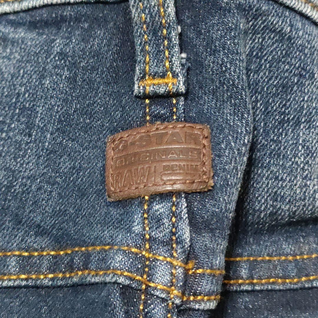 ジースターロゥ 5620 3D STRAIGHT TAPERED デニムパンツ