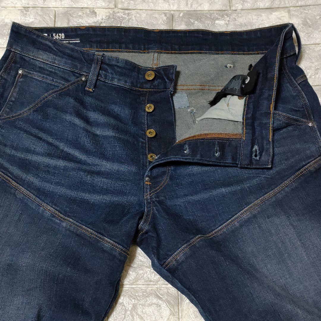 ジースターロゥ 5620 3D STRAIGHT TAPERED デニムパンツ