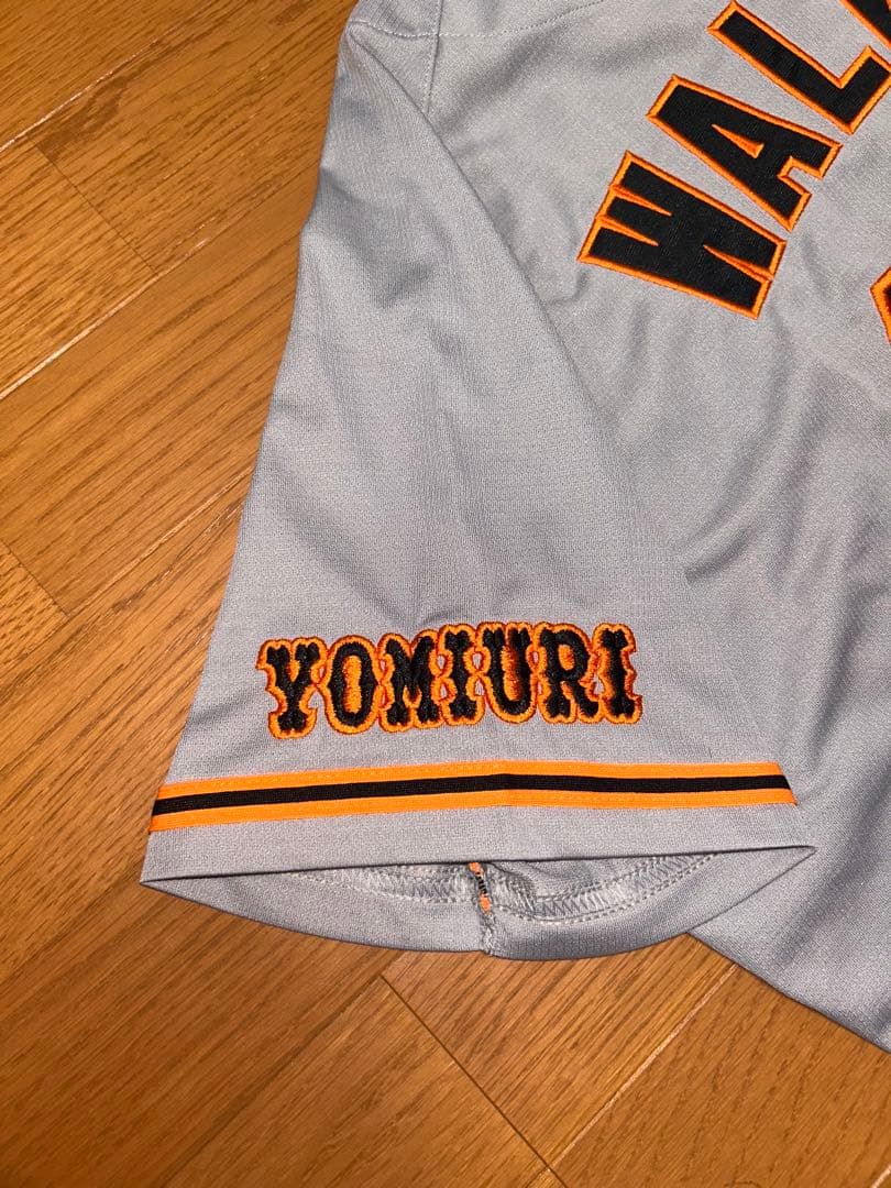 元ジャイアンツアダム・ウォーカーのユニフォーム
