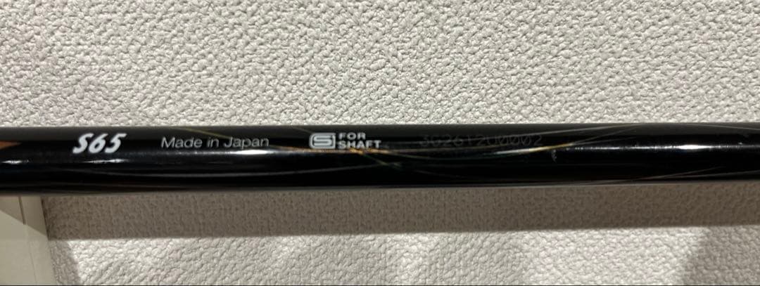 N.S.PRO Regio Formula MB+ S65 5W ピン用スリーブ