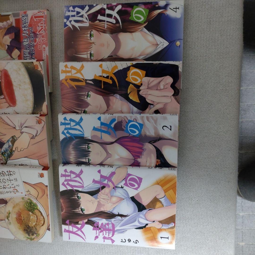 アダルト漫画セット 各種