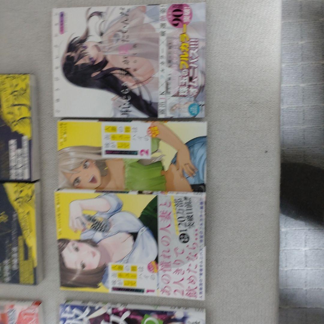 アダルト漫画セット 各種