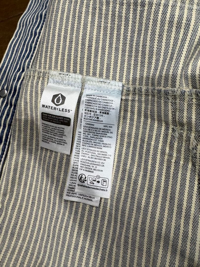 Levi’s WORKWEAR SUNRISE トラッカージャケット XLサイズ