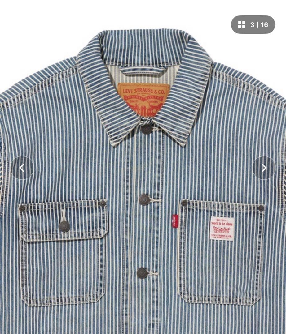 Levi’s WORKWEAR SUNRISE トラッカージャケット XLサイズ