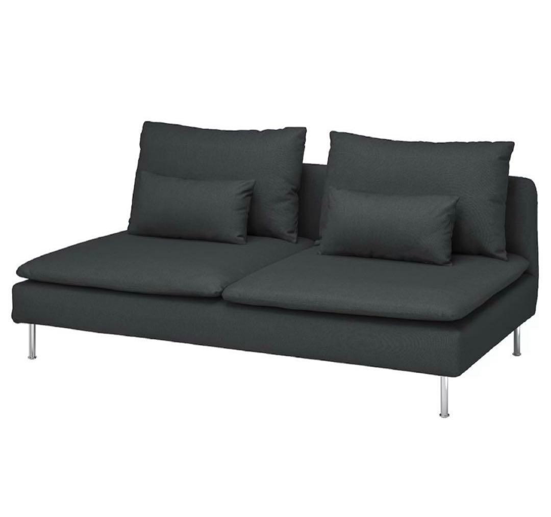 IKEA ソーデルハムン ダークグレー