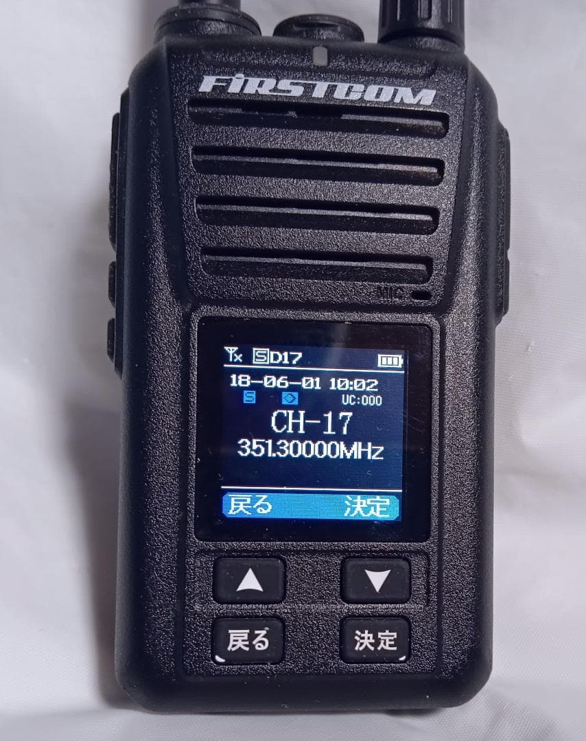 M*t様 FIRSTCOM デジタルトランシーバー（FC-D301）COMETア