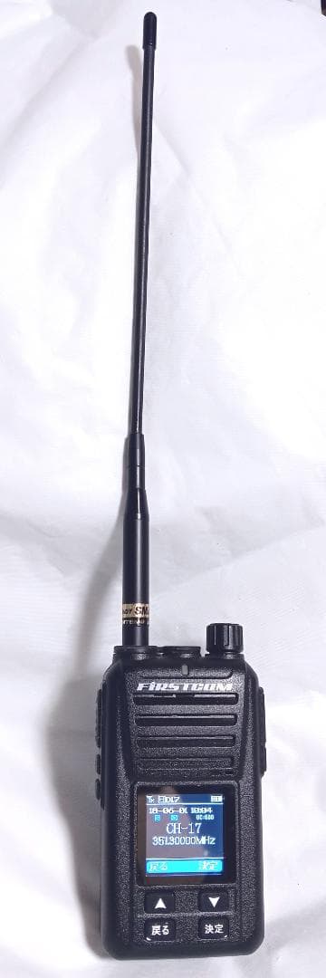 M*t様 FIRSTCOM デジタルトランシーバー（FC-D301）COMETア