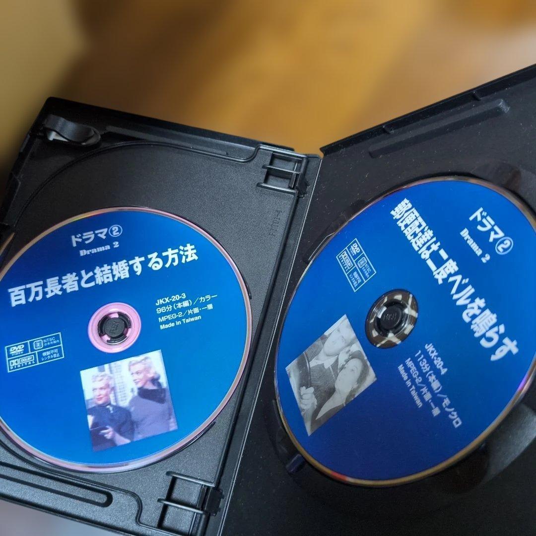 名作洋画劇場ドラマセレクション「禁じられた遊び」など DVD 60枚組