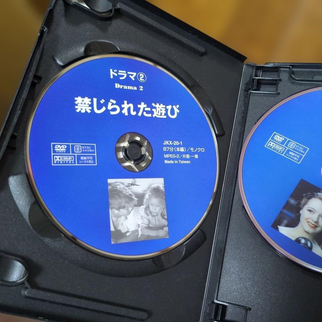名作洋画劇場ドラマセレクション「禁じられた遊び」など DVD 60枚組