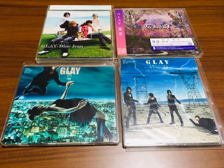 GLAY single 14枚セット