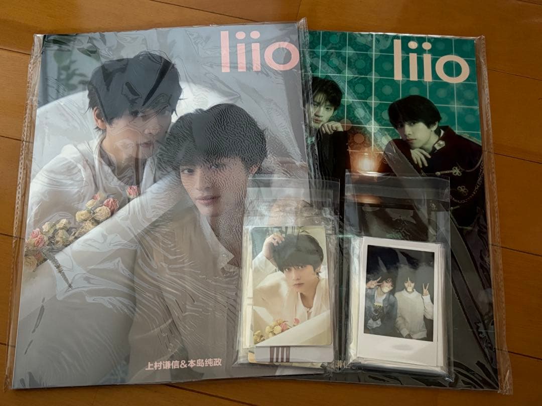 liio 上村謙信 本島純政 ２冊セット