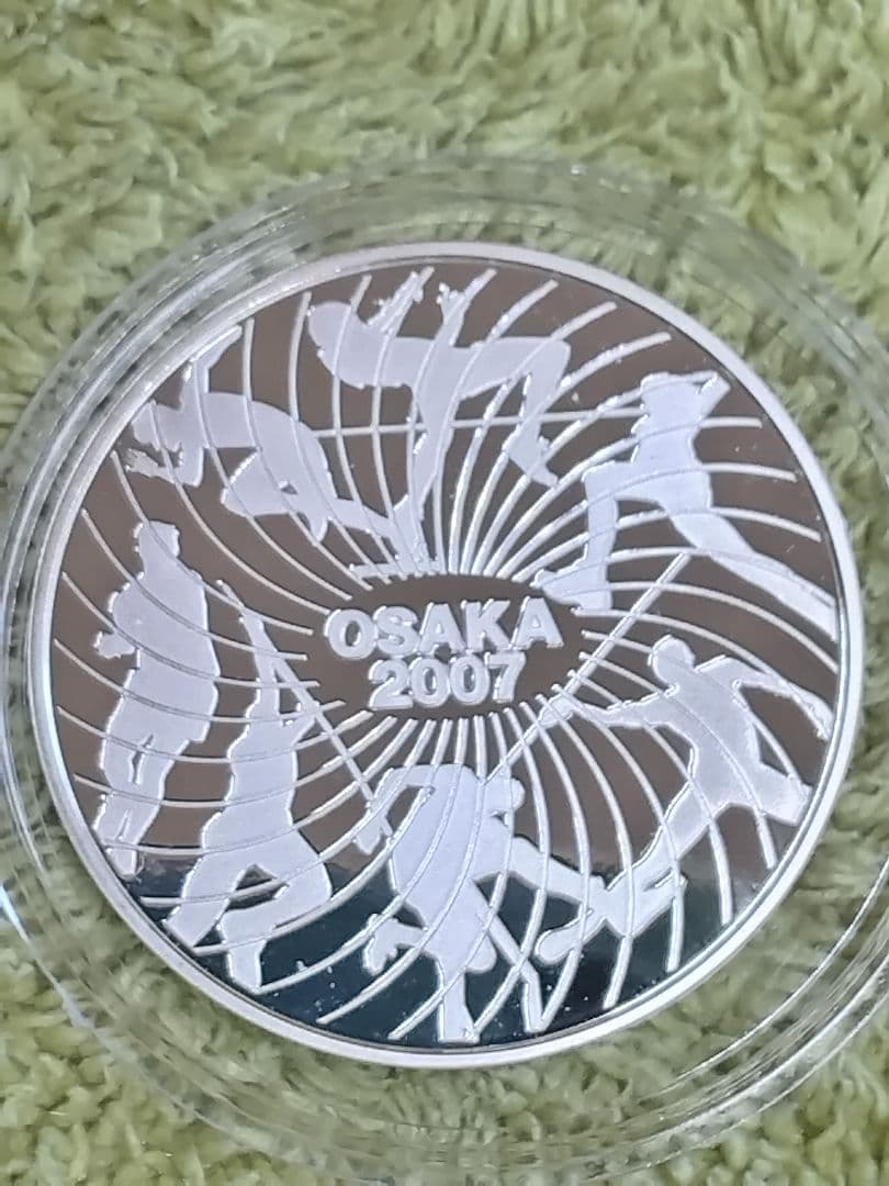 hab027 IAAF世界陸上大阪 2007 プルーフセット 造幣局 銀製メダル