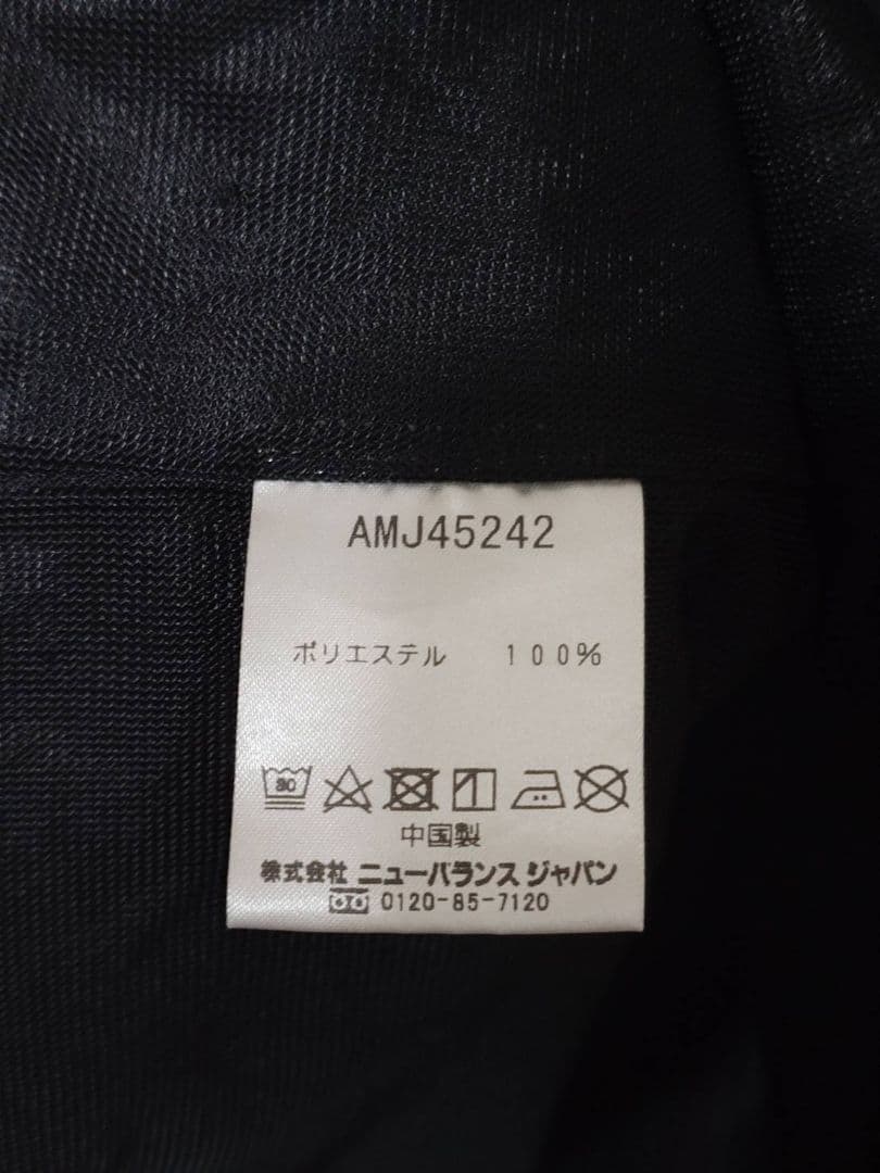 FC東京 アンセムジャケット XL ニューバランス ブラック 支給品 Jリーグ