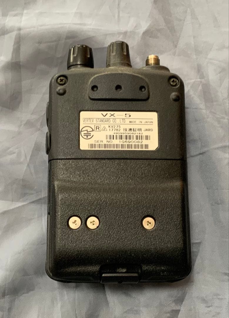 YAESU VX-5 アマチュア受信機