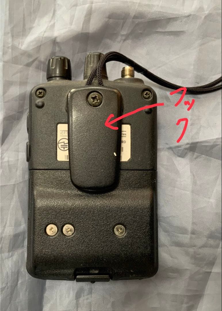 YAESU VX-5 アマチュア受信機