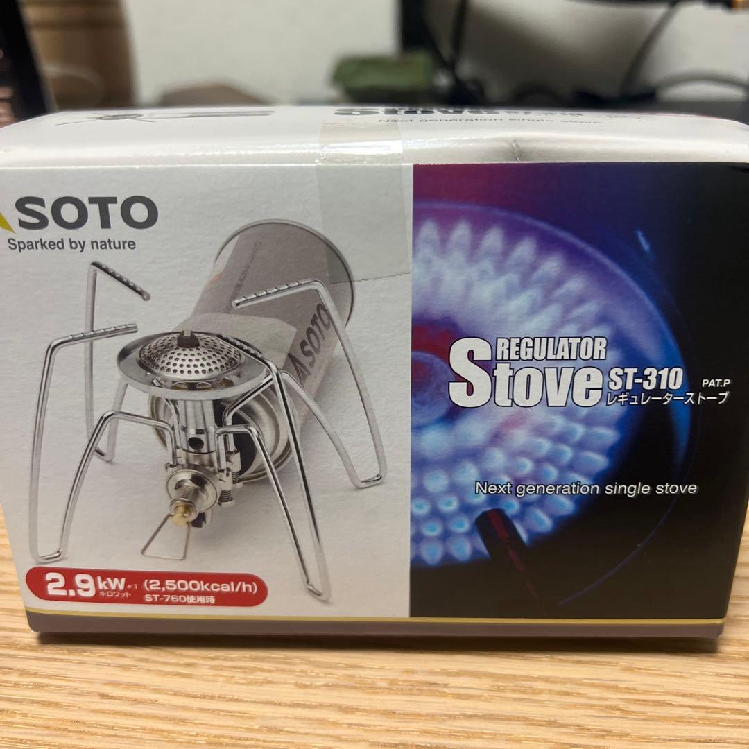 SOTO シングルバーナー ST-310 ケースセット