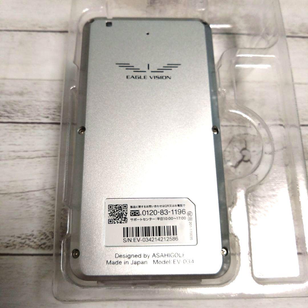 【K】EAGLE VISION NEXT2　GPS ゴルフナビ