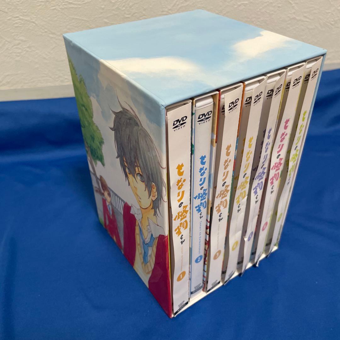となりの怪物くん 全巻DVD BOX