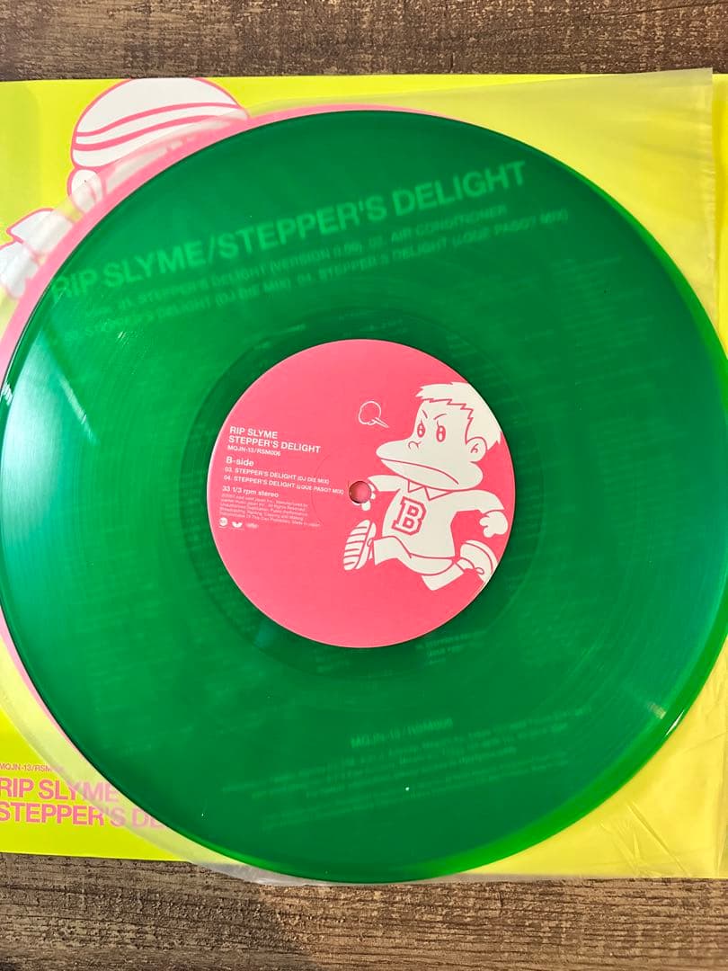 RIP SLYMEリップスライム STEPPER'S DELIGHT レコード