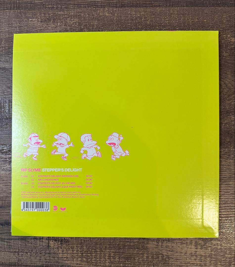 RIP SLYMEリップスライム STEPPER'S DELIGHT レコード