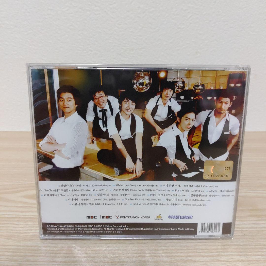 新品.未開封品コーヒープリンス1号店店オリジナルサウンドトラックostCD韓国盤