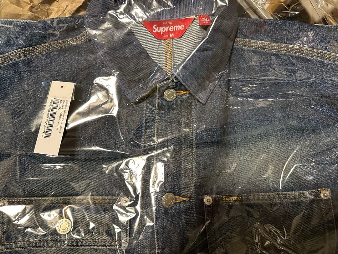 Supreme Distressed Selvedge Trucker Jac…