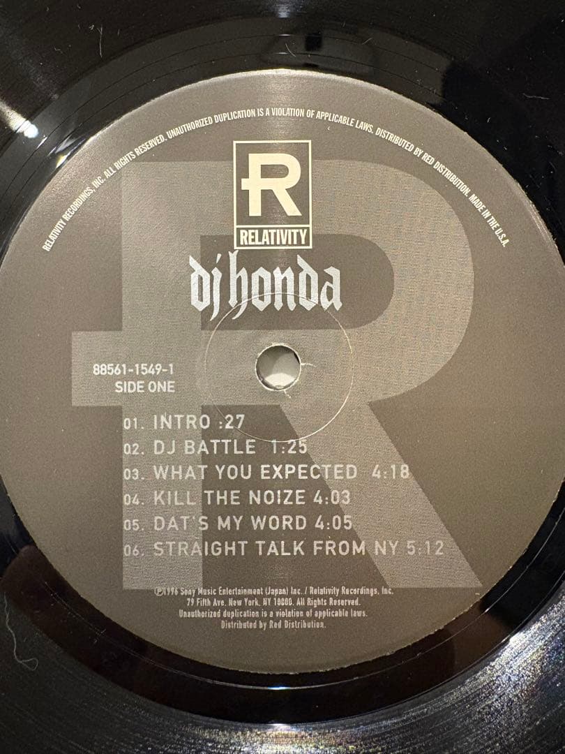dj honda アルバム ⚫️ h (1996 version)