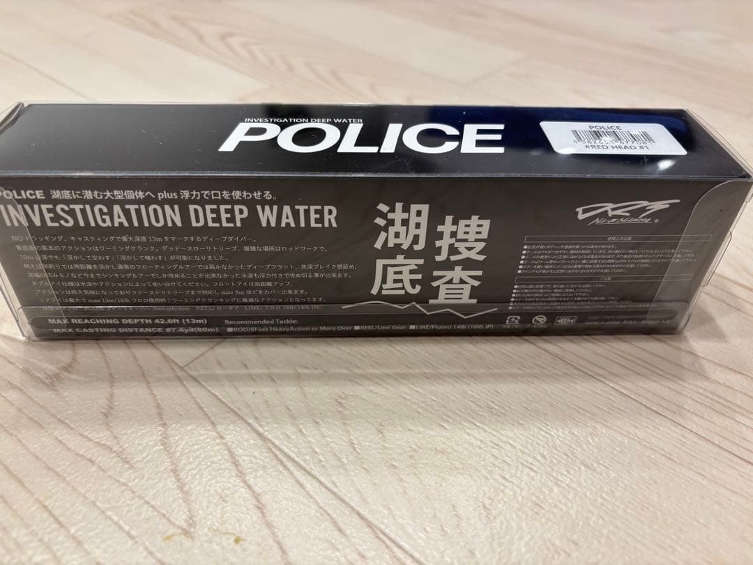 DRT POLICE ポリス　【新品未開封】