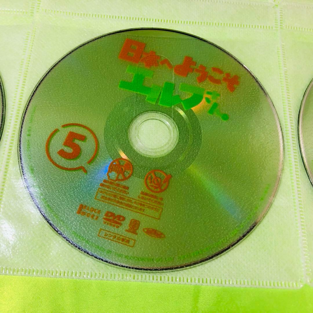 日本へようこそエルフさん　DVD全巻セット　全6巻　ディスクのみ
