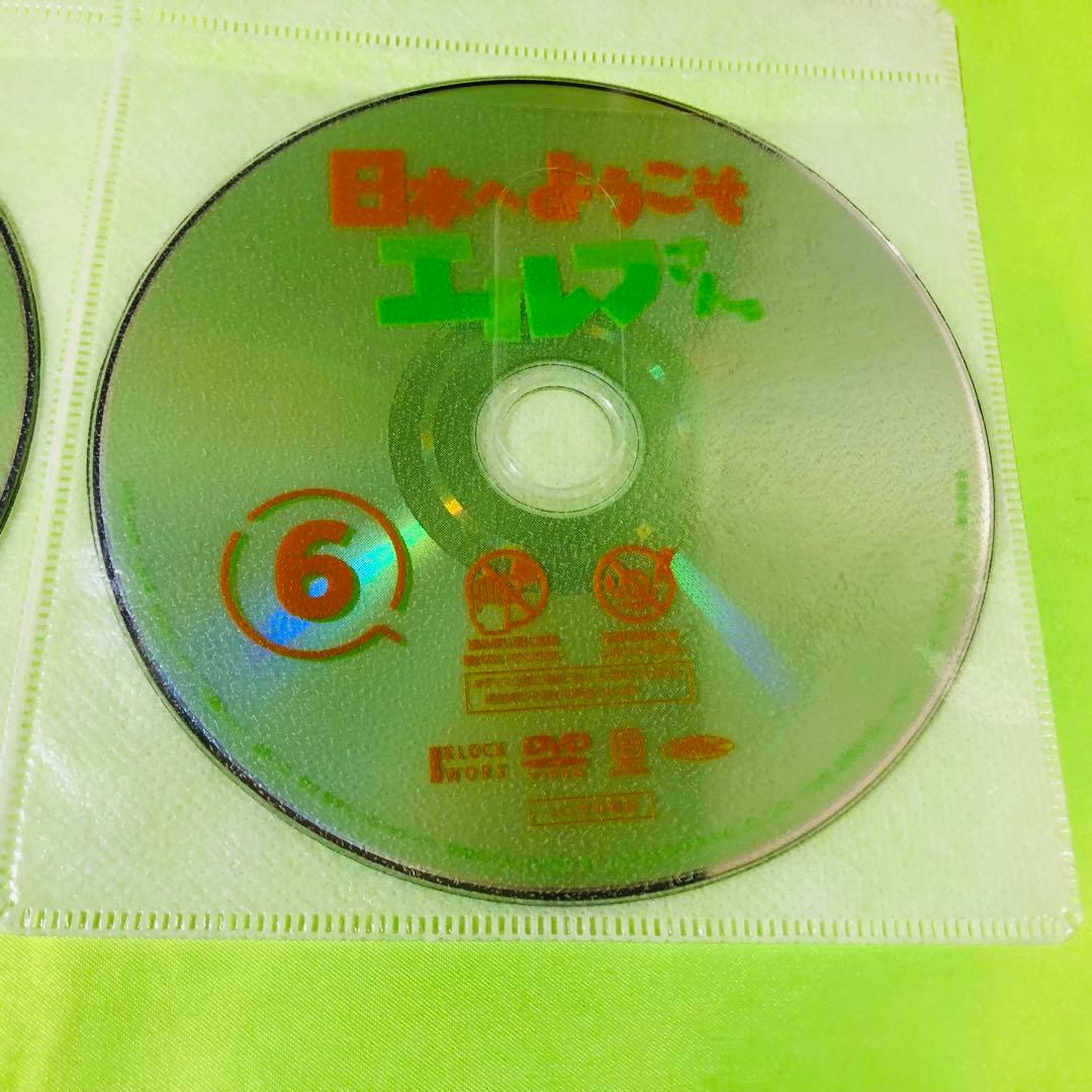 日本へようこそエルフさん　DVD全巻セット　全6巻　ディスクのみ