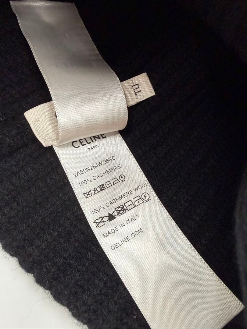 【美品】CELINE ニット帽 ニットビーニー ブラック　ユニセックス