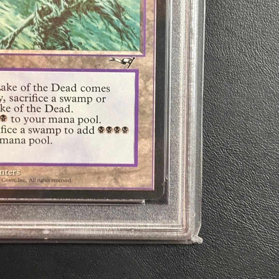 PSA9 lake of the dead ALL 英語版 アライアンス