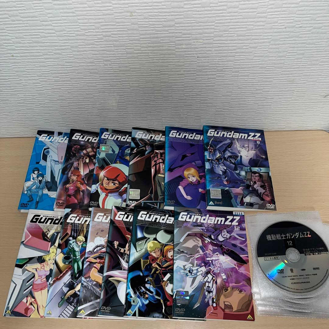 機動戦士ガンダムZZ DVD 1〜12全巻セット　ゼータ　ダブルゼータ