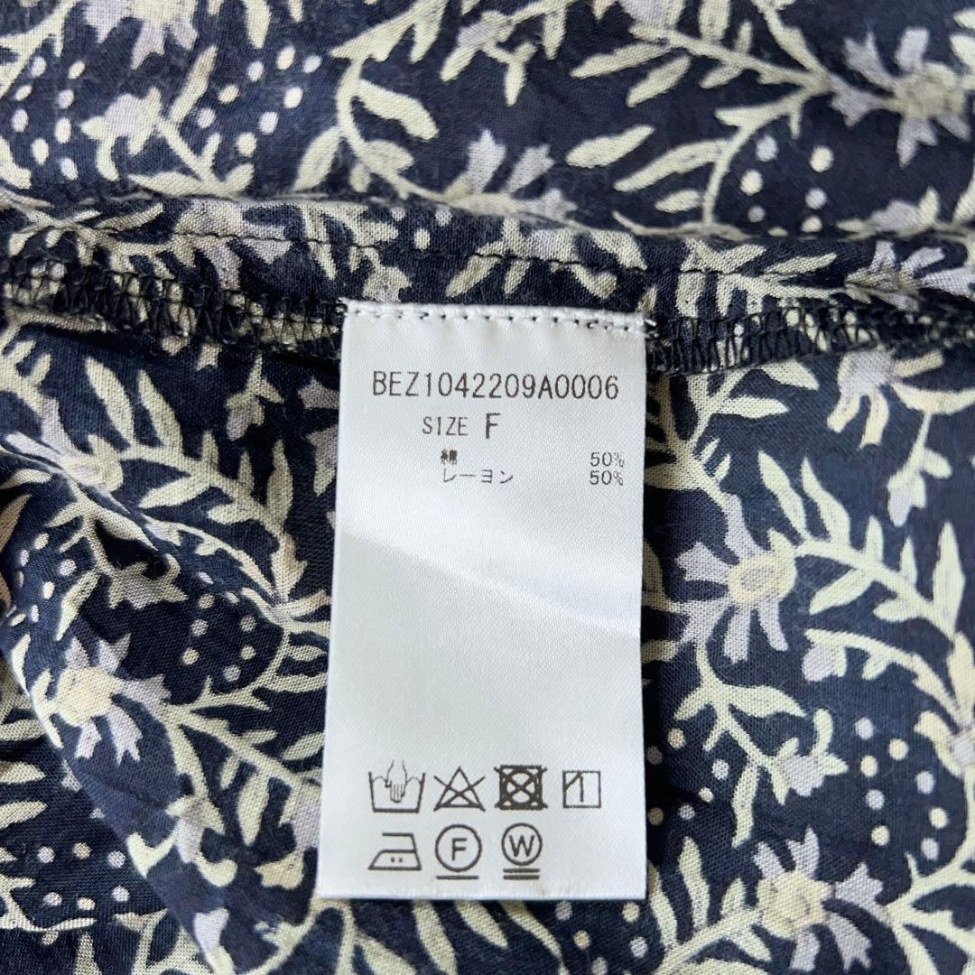 BEARDSLEY 24年　プリント ギャザー　ワンピース