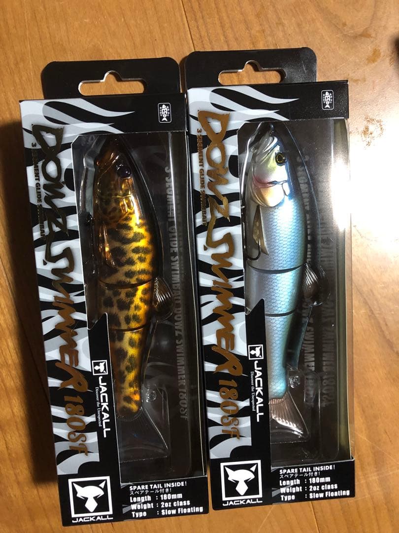 ジャッカル ダウズスイマー180SF 限定色　2個セット