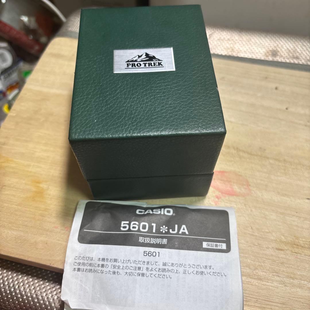 カシオ　腕時計　プロトレック　PRT-B50