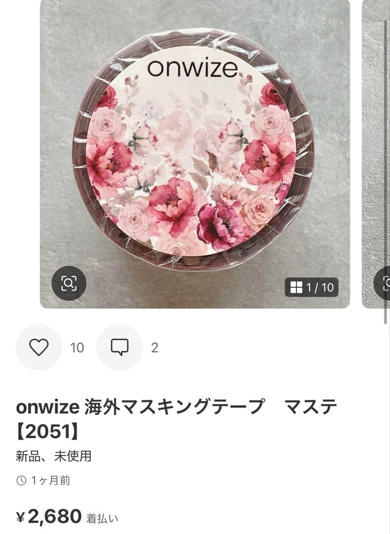 ◆udon.◆